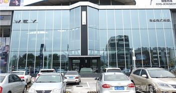 广州为众兴WEY旗舰店全攻略 地址、电话、评价与优惠一览