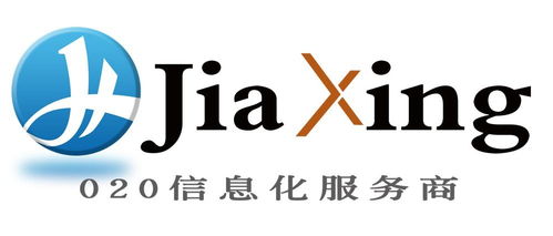 科技双雄 广州佳兴信息科技与辉众创兴科技的创新之路