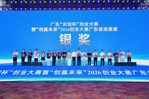 辉众创兴科技 以创新驱动，谱写高质量发展新篇章