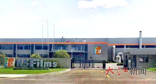 专利变红利 科技型企业加速成长——辉众创兴科技的创新之路